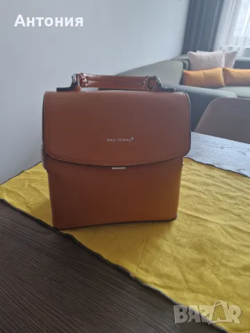 Чанта/ раница на Bag to bag