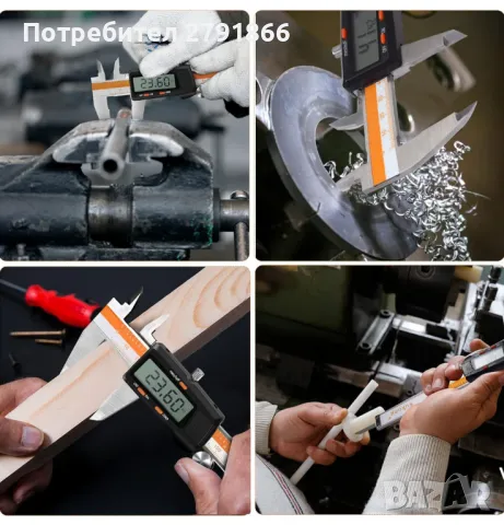 Метален микрометър шублер от неръждаема стомана IP54 Водоустойчив LCD дисплей 150 мм 6 инча, снимка 6 - Шублери - 48383576