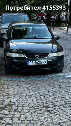 Opel vectra , снимка 3 - Автомобили и джипове - 52835943
