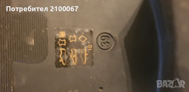 Обувки дамски кожени, снимка 3 - Дамски елегантни обувки - 48422473