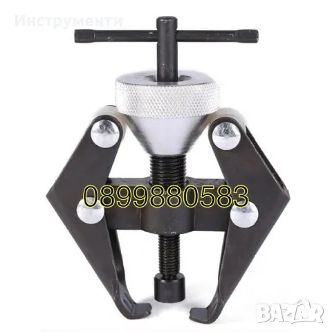 Скоба за акумулаторни клеми и чистачки , HAWEK, снимка 4 - Други инструменти - 47261453