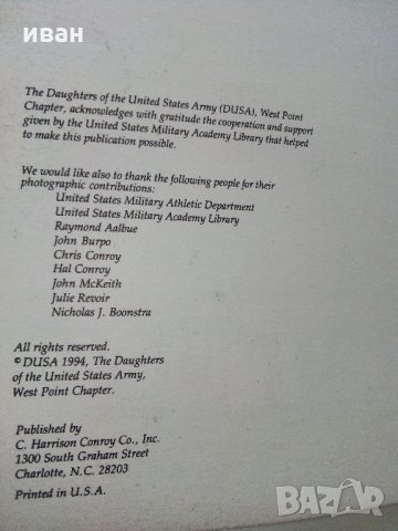 WESTPOINT - The United States Military Academy - 1994 г., снимка 3 - Енциклопедии, справочници - 35272132