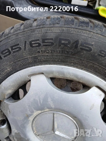 зимни гуми с метални джанти и тазове за мерцедес, снимка 3 - Гуми и джанти - 52362779