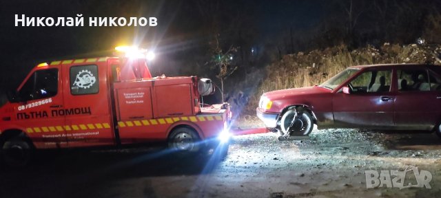 Пътна помощ Девня , снимка 2 - Пътна помощ - 43940810