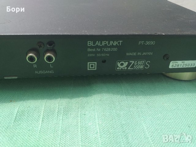 TUNER BLAUPUNKT ARTECH PT-3690 , снимка 13 - Радиокасетофони, транзистори - 33292032