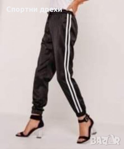 Нов модел дамски комплект, снимка 4 - Спортни екипи - 32621109