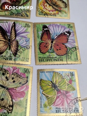 Пощенски марки Бурунди., снимка 6 - Филателия - 51312240