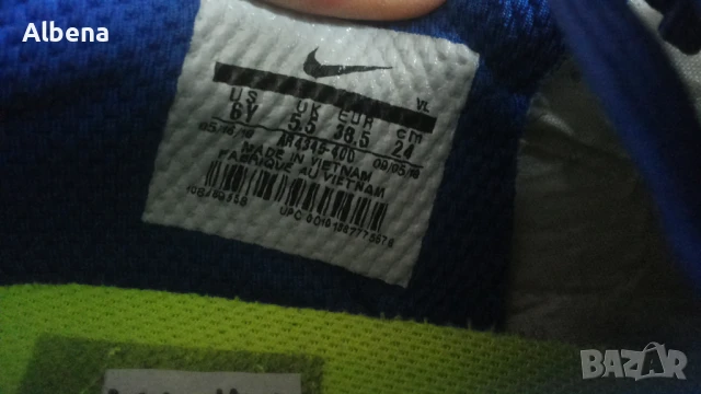 NIKE PHANTOM VSN Football Kids Shoes Размер EUR 38,5 / UK 5,5 детски за футбол 366-14-S, снимка 18 - Футбол - 50759219