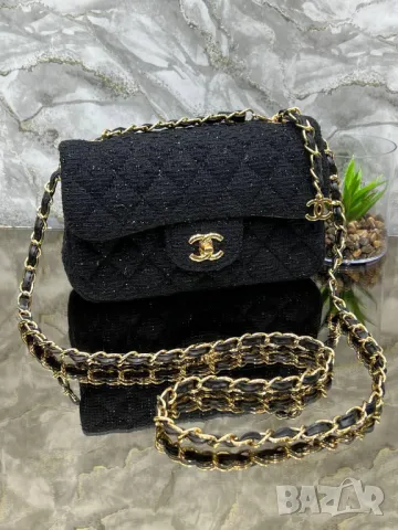 чанти тип букле  chanel flap 1.75 bag 20x13см, снимка 2 - Чанти - 50406027