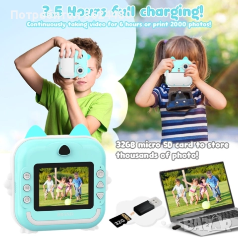 ЗЕЛЕН ДЕТСКИ ФОТОАПАРАТ ЗА МОМЕНТНИ СНИМКИ 4694, снимка 3 - Други - 52632638