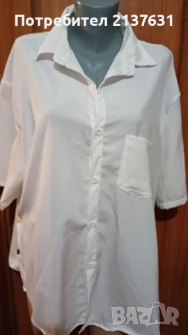 ДАМСКА  БЯЛА  БЛУЗА / РИЗА  - Размер  XXL , снимка 1