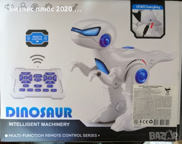 Робот Ocie - Динозавър с дистанционно управление, снимка 2 - Електрически играчки - 38769721