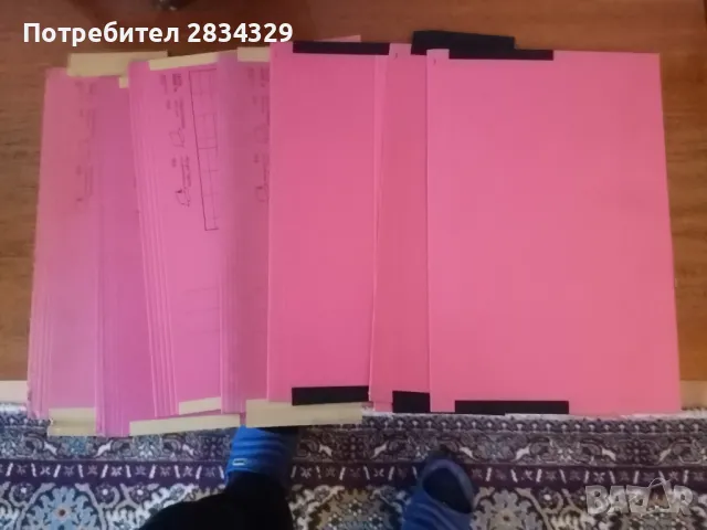 Папки-канцеларски материали , снимка 6 - Специализирана литература - 49149109