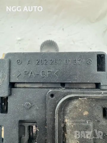 Скоростен лост, Селектор Скорости, Избирач за Mercedes, A 140 267 08 37, 1402670837, снимка 4 - Части - 48739329