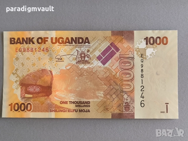 Банкнота - Уганда - 1000 шилинга UNC | 2021г.