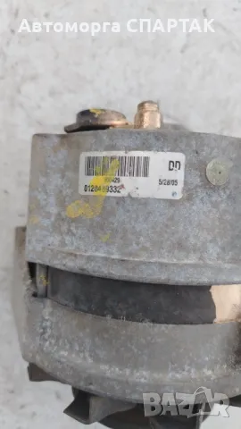 Алтернатор Bosch 0120489332 007154602 за MERCEDES BENZ W124