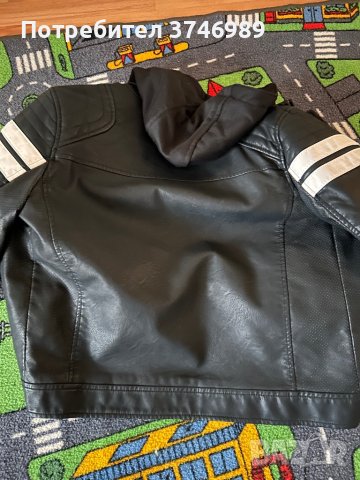 Детско кожено яке, снимка 3 - Детски якета и елеци - 43730222
