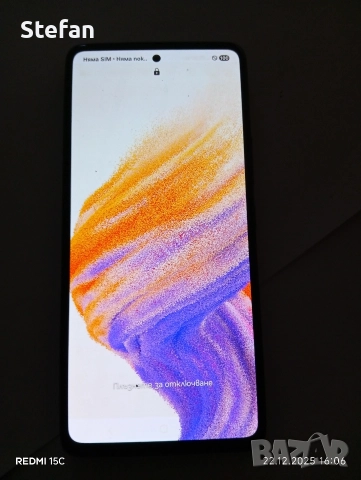 Samsung Galaxy A53 5G