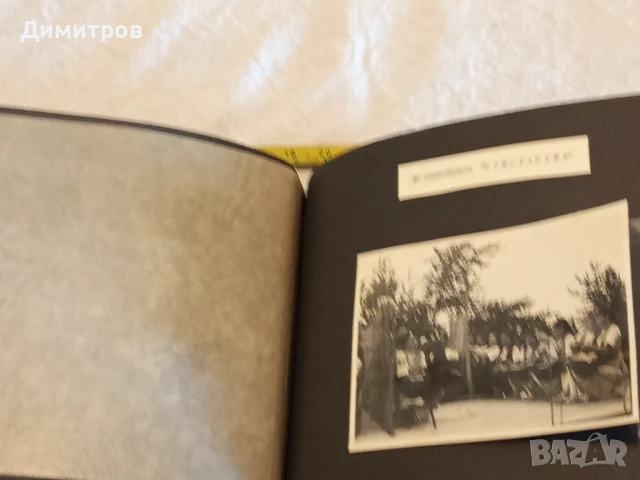 НА ДРУГАРЯ ТОДОР ЖИВКОВ ПО СУЧАЙ 60 ГОДИШНИНАТА ОТ РОЖДЕНИЕТО МУ, снимка 9 - Антикварни и старинни предмети - 51168278