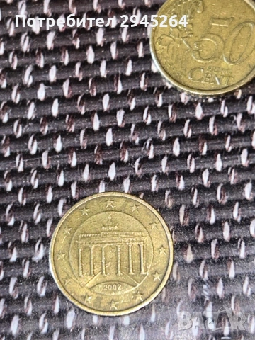 Рядка монета, колекционерска , снимка 2 - Антикварни и старинни предмети - 53438737