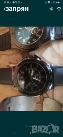 часовници, снимка 5 - Мъжки - 48653975