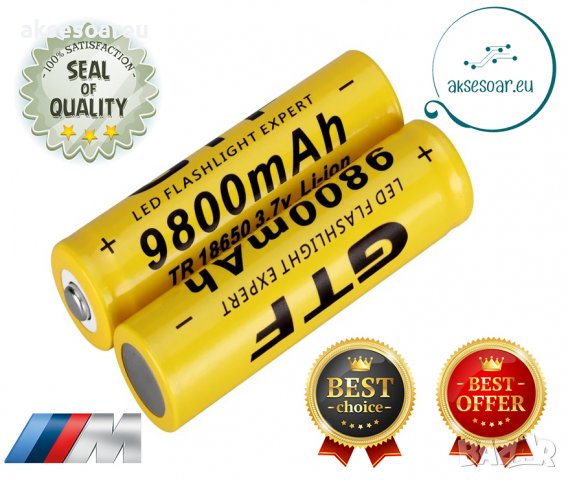 2 бр. 3.7V 18650 9800 mAh литиево-йонна акумулаторна батерия за LED фенерче челник лазер електронни , снимка 2 - Батерии, зарядни - 38251304
