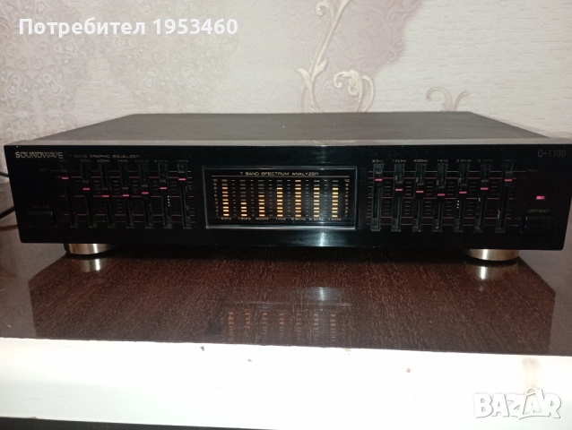 Еквалайзер soundwave Q1100