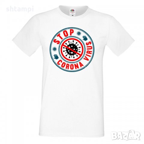 Мъжка тениска Корона вирус corona virus COVID-19 Stop Corona, снимка 4 - Тениски - 33028294