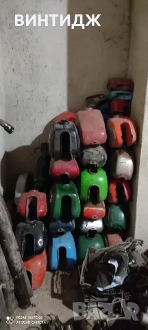 мз етз емзе емзет части