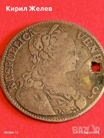 Сребърна монета 1/4 талер 1790г. Венеция уникат за КОЛЕКЦИОНЕРИ 52022, снимка 9 - Нумизматика и бонистика - 53129614