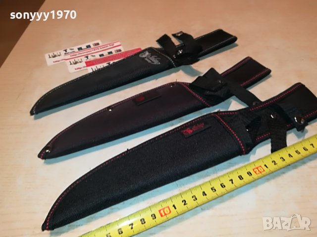 КАНИЯ ЗА НОЖ 2310221049, снимка 18 - Колекции - 38422333