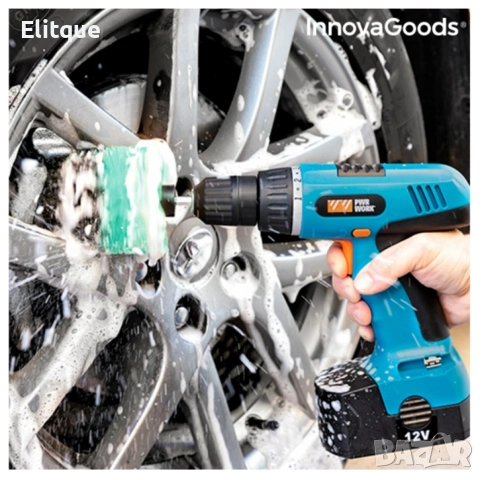 Комплект 3 почистващи четки за винтоверт 150, снимка 6 - Други стоки за дома - 52862428