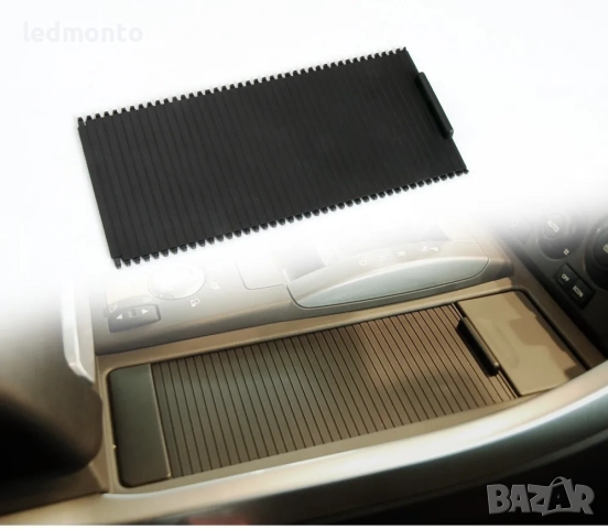 Щора за поставка за чаши за Land Rover Range Rover Sport