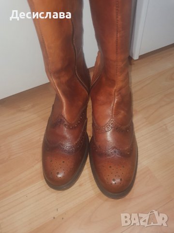 Дамски ботуши