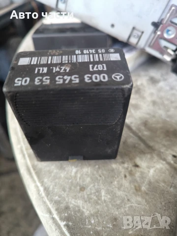 31235 Реле за горивна помпа Mercedes-Benz S124 220TE комби 0035455305