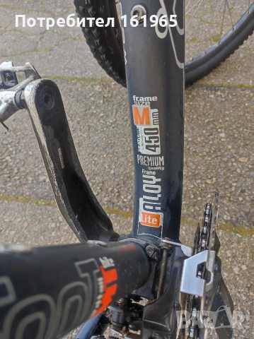 Cross big foot 29, снимка 6 - Велосипеди - 53399589