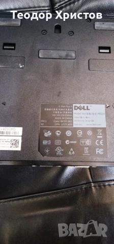 Продавам докинг за лаптоп Dell Latitude E6430s, снимка 3 - Лаптоп аксесоари - 50643807