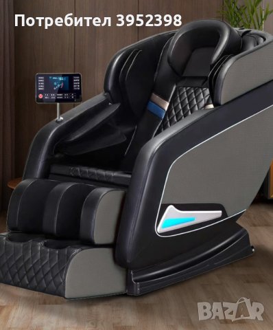 💯Иновативен луксозен масажен стол💯, снимка 13 - Масажори - 43559946