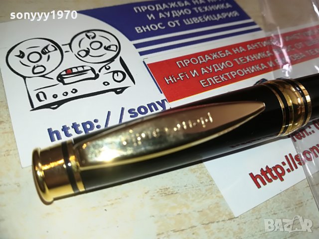 МАРКОВА ПОЗЛАТЕНА ПИСАЛКА Pierre Cardin Швейцария, снимка 9 - Колекции - 28344412