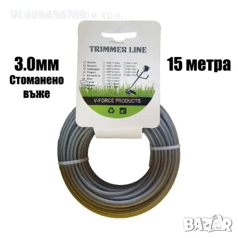 Корда за тример 3 мм 15 метра, снимка 2 - Градинска техника - 50723328