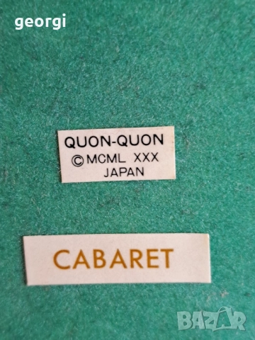 японска порцеланова музикална въртележка , снимка 7 - Колекции - 52433202