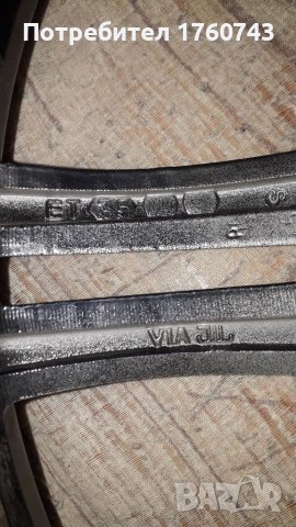 Лети джанти 18ц 8 J цент. отвор 66.6/ET 35/ 3бр. са 5×112 1бр. е 5×100, снимка 3 - Гуми и джанти - 38643224