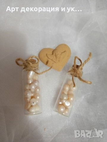 Книга за пожелания за гости и шише за олио, снимка 7 - Декорация - 52739519