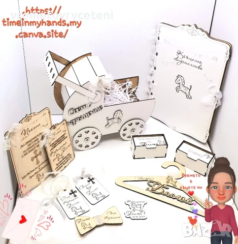 Гравирани детски прибори/ лъжица, снимка 14 - Прибори, съдове, шишета и биберони - 31144254