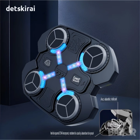 Боксов тренажор за деца, снимка 3 - Бокс - 52616918