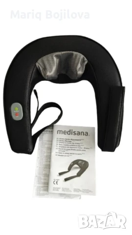 Шиацу масажор за врат Medisana с термофункция, снимка 5 - Масажори - 48841005