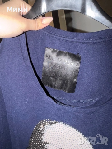 Блуза philip plein, снимка 3 - Блузи с дълъг ръкав и пуловери - 53493346