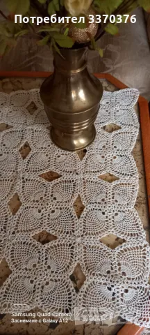 Ръчно плетена покривка за маса/тишлайфер