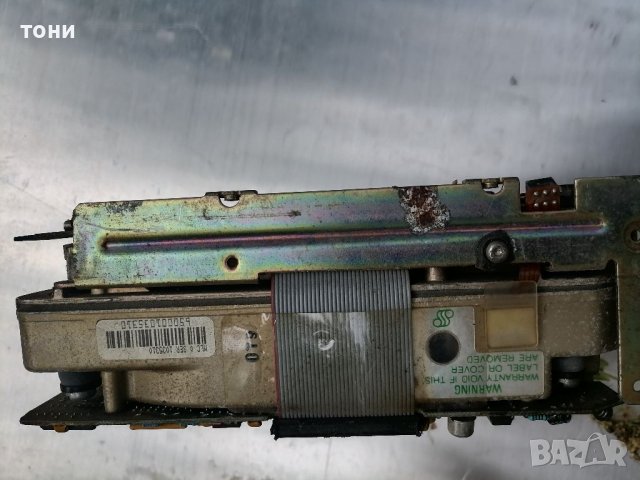 Твърд диск антик, снимка 5 - Колекции - 36971092