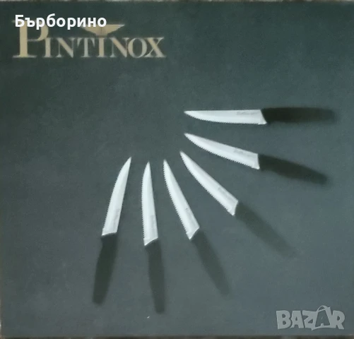 Комплекти кухненски ножове, снимка 2 - Прибори за хранене, готвене и сервиране - 51149713